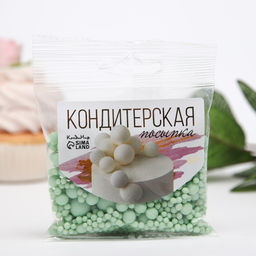 Цена за 2 шт. Посыпка кондитерская с мягким центром Жемчуг: изумрудная, 50 г - Кондимир фото 2