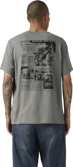 Футболка мужская