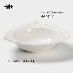 Салатник Magistro Роза Бланш, 740 мл, d=25 см, фарфор, белый  фото 2