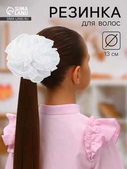 Цена за 6 шт. Бант для волос на резинке «Школьница», d=13 см, белый