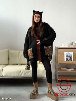 Кардиган женский с карманами