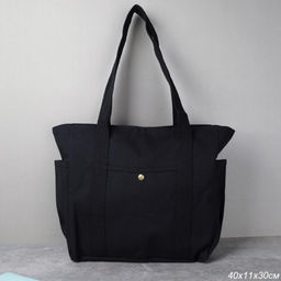 Сумка дамская шоппер 26х31х38х12 черный / MIR - 06 /уп 40/