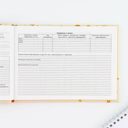 Медицинская карта в твердой обложке Форма №112/у Слоник, 80 л - Artfox фото 5