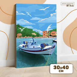 Картина по номерам на холсте с подрамником Греция, 30х40 см