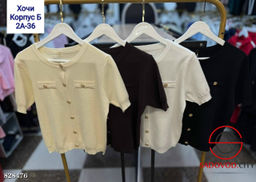 Лонгслив женский с кружевами