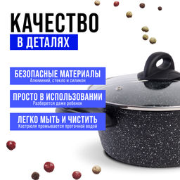 40456 Набор кастрюль 2л+2,8л+3,8л нерж/ст MB (х4)