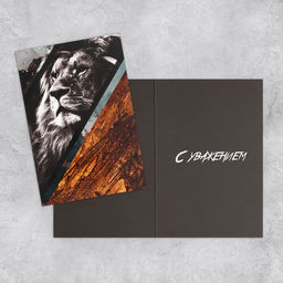 Набор открыток На все случаи жизни, 20 шт, 12 18 см - Дарите счастье фото 20