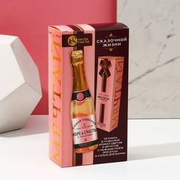 Подарочный набор косметики «Море счастья»: гель для душа шампанское 250 мл и соль для ванны 200 г, Чистое счастье