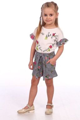 КМ056 Костюм Фифа