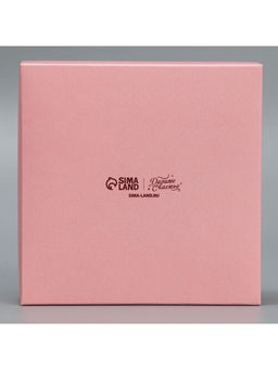 Цена за 5 шт. Коробка для конфет, кондитерская упаковка, 4 ячейки, «От всей души», 10.5×10.5×3.5 см