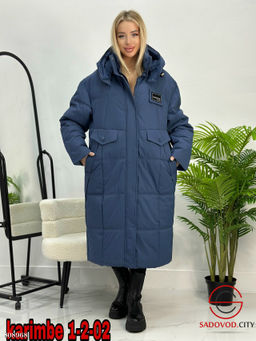 Куртка зимняя с капюшоном