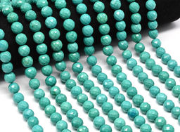 Бусины из бирюзы (имитация) шарик гр.10мм, 38см, 38 бусин Радуга камня