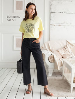 Джинсы-кюлоты из денима с эластаном - Vilatte фото 6