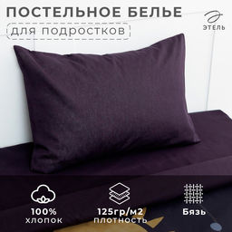 Постельное бельё 1.5-спальное «Этель» Planet, бязь