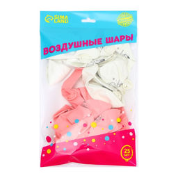 Воздушные шары латексные 12" «С рождением девочки», 25 шт.
