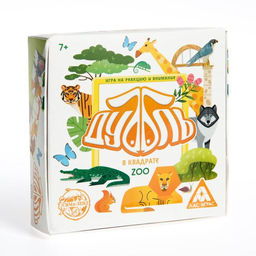 Настольная игра Дуббль в квадрате. ZOO, 7+ - Лас Играс фото 5