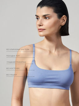 Топ из хлопка / Zarina  фото 7