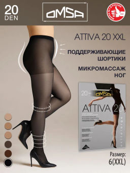 Колготки Omsa ATTIVA 20 XXL PLUS SIZE (50/5) - nero