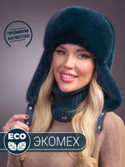 шапка Ушанка экомех изумруд