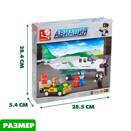 Конструктор Sluban «Транспортный самолёт», 251 деталь