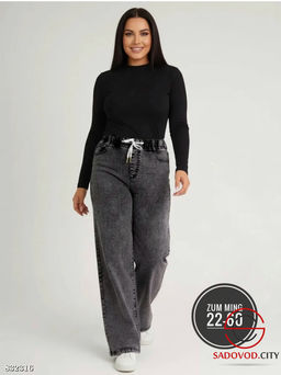 Джинсы с высокой посадкой