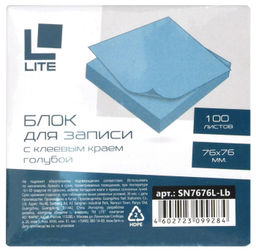 Цена за 2 шт. Блок самоклеящ. LITE 76х76 мм 1 шт 100 л. голуб. 1 цв.