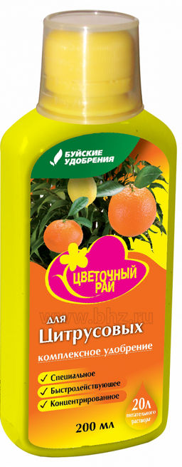 Цветочный рай для Цитрусовых 0,2л (1/12шт) БХЗ