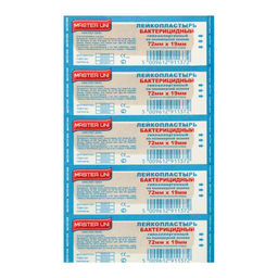 Цена за 75 шт. Лейкопластырь бактерицидный 72×19 мм, полимерная основа 10 шт.