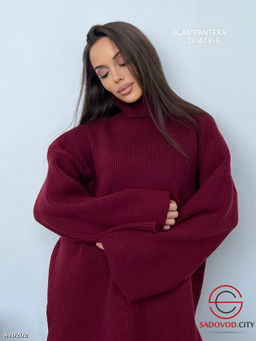 Костюм женский (кофта+штаны)