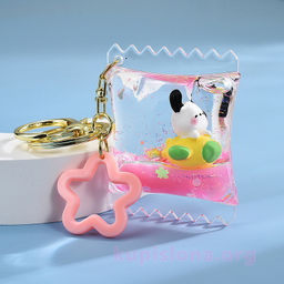 Брелок Попрошайка - Купи слона фото 21