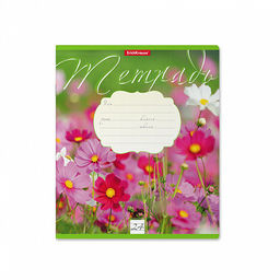 Цена за 160 шт. Тетрадь школьная ученическая ErichKrause Цветущие луга, 24 листа, линейка (в плёнке по 10 шт.) фото 6