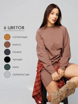 Женское платье с рукавом реглан из футера 2-х нитки Lingeamo какао ВП-11 (02) фото 17