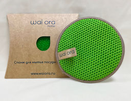 Спонж для мытья посуды Sparkle (Зеленое яблоко) - Wai ora фото 2