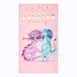 Полотенце Этель Блистай 40х73 см, 100% хл, саржа 190 г/м2  фото 8