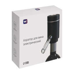Аэратор для вина Windigo WWA-01, 10 Вт, электрический, АКБ, черный  фото 11