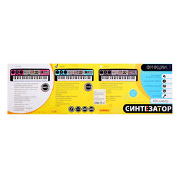 Синтезатор детский с микрофоном Музыкальный взрыв, 49 клавиш, c USB, работает от батареек и от сети - Zabiaka фото 6