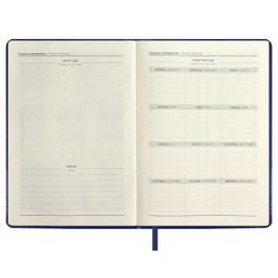 Ежедневник недатированный ESCALADA, А5, 160 л., арт. 67230/ 15 САРИФ СИНИЙ