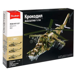 Конструктор Модельки Sluban «Вертолёт», 1:35, 893 детали