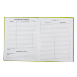 Премиум-дневник универсальный, для 1-11 класса Vivella «Цветы», обложка искусственная кожа, зелёный