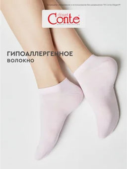 Носки жен. ACTIVE 15С-77СП (72/6) - 079 светло-розовый - Conte elegant фото 3