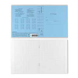 АКЦИЯ Цена за 10 шт. Тетрадь школьная ученическая с пластиковой обложкой на скобе ErichKrause Классика CoverPrо glossy, А5+, 18 л, клетка_MIX-PACK  фото 8