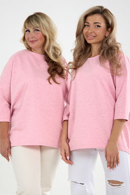 Кофта Футер life