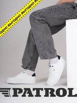 Полуботинки мужские PATROL