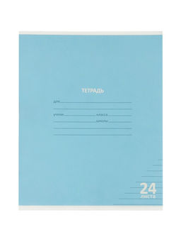 Цена за 100 шт. Тетрадь 24л лин КПК "Пастель", обл мел карт, блок №2, 5В МИКС