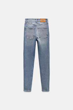 ZW COLLECTION SKINNY HIGH-WAIST JEANS - Zara фото 29
