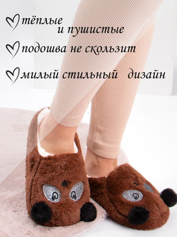 Тапочки женские Лиана  фото 2