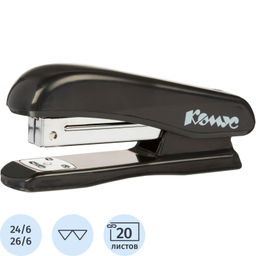 Степлер Комус Secundo(№24/6) 8224 черный до 20л