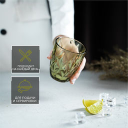 Стакан стеклянный Magistro Круиз, 240 мл, цвет зелёный  фото 5