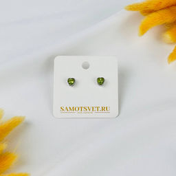 Серьги-пусеты с Хризолитом