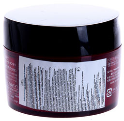 Аромамаска для волос концентрированная для интенсивного восстановления IAU mask, 170 г мл.